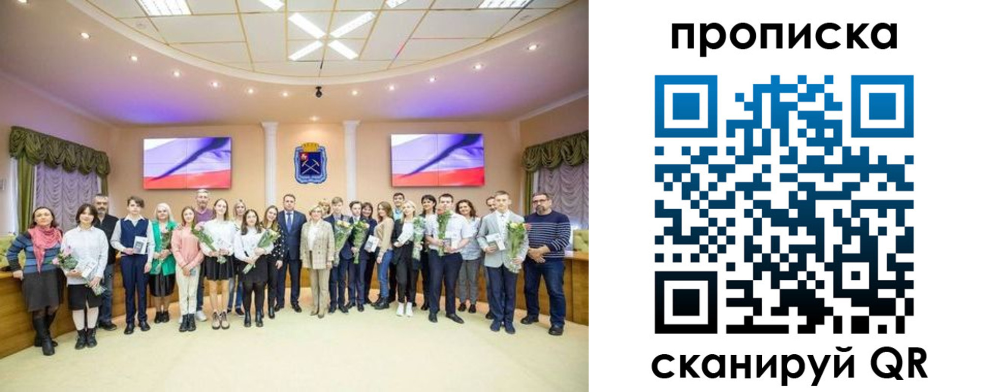 прописка регистрация в Адыгейске
